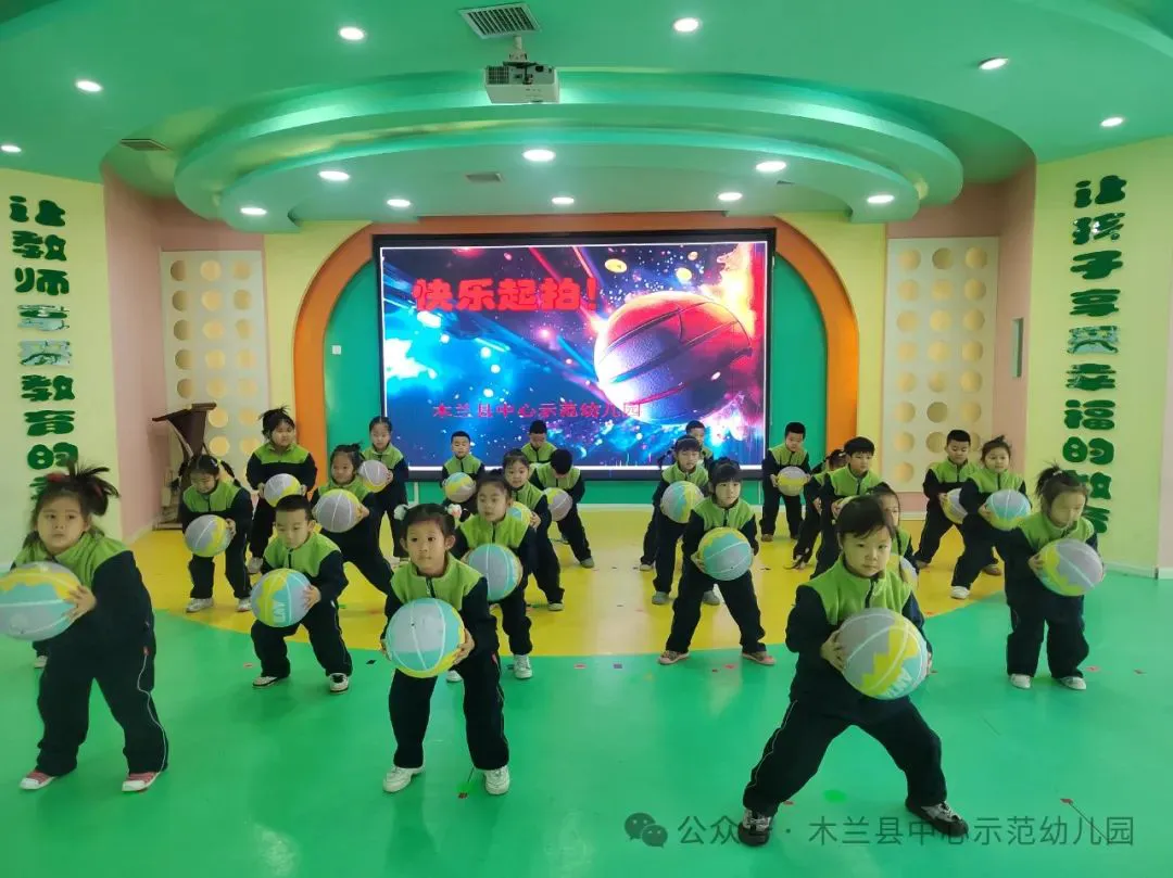 篮球课训练教案_1