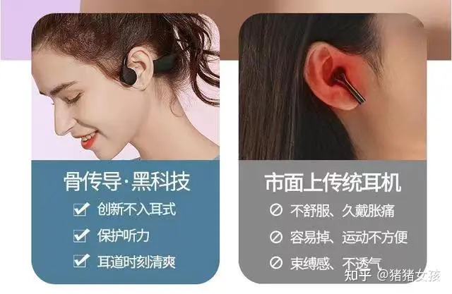 特殊体型的篮球运动员如何进行个性化训练_1
